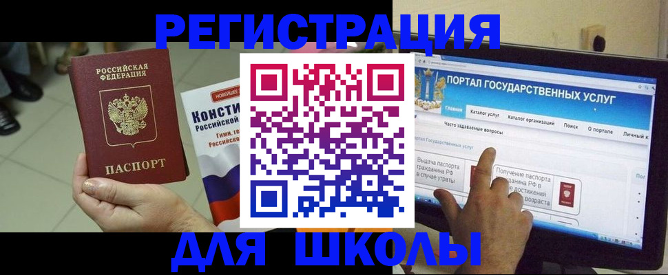пропишу в квартире в Нижегородской области